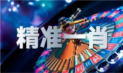 <b>不要成为别人思惟的赛马场</b>