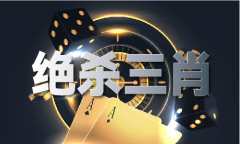 <b>49tk图库图片</b>