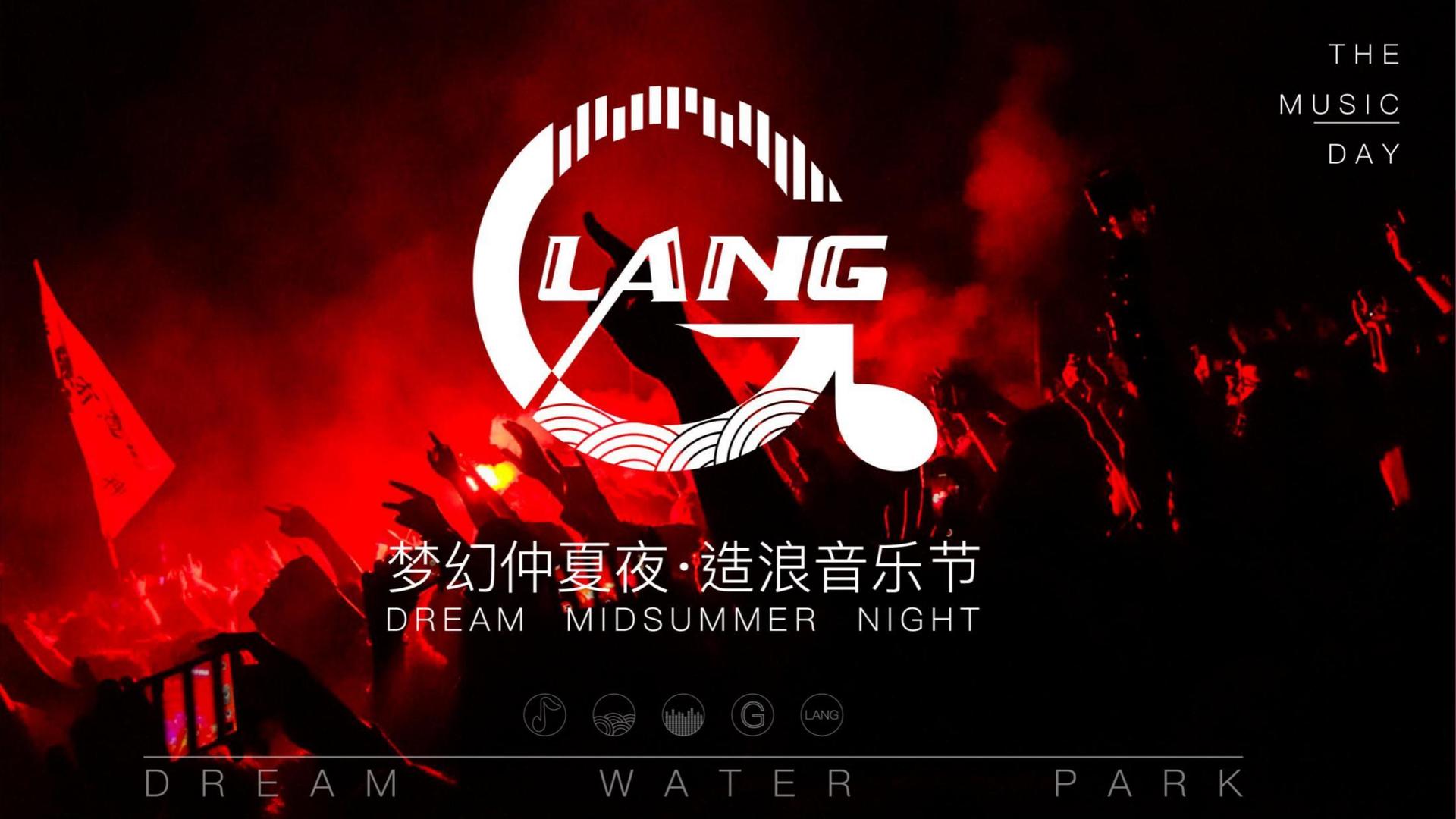 星空启辰影视高端影视