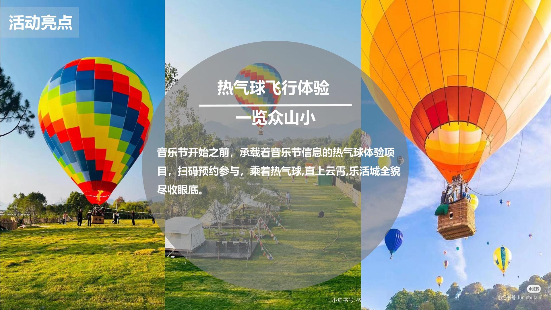 星空启辰影视完成新一轮文化项目储备库建设